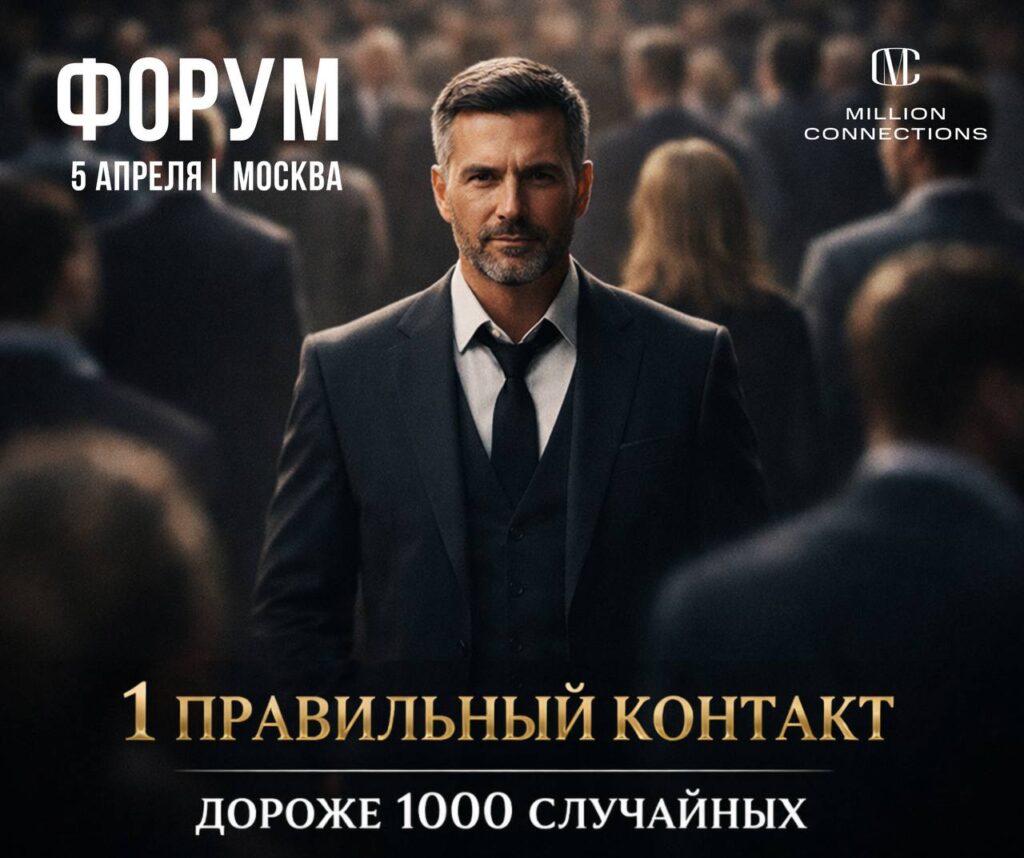 photo_2026-03-06_15-40-57